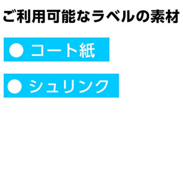 画像2: 【宣伝水】300ml_丸型ボトル【23箱　920本】 (2)